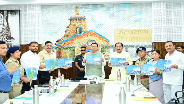 cm dhami