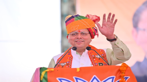 cm dhami