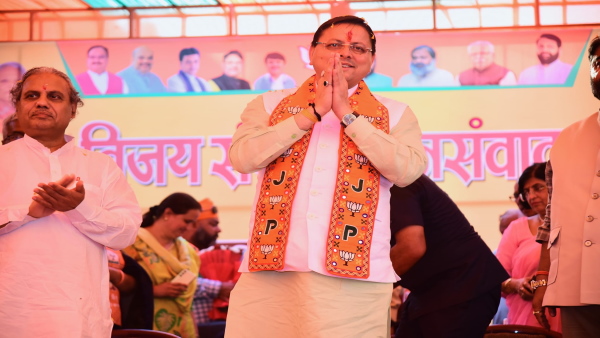 cm dhami