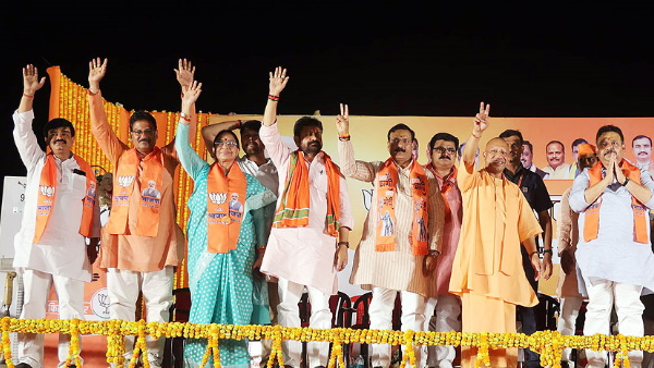 cm yogi