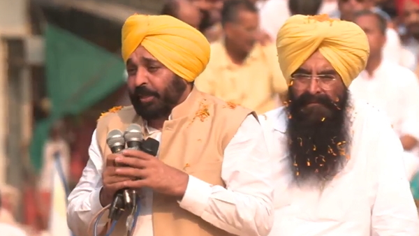 cm maan