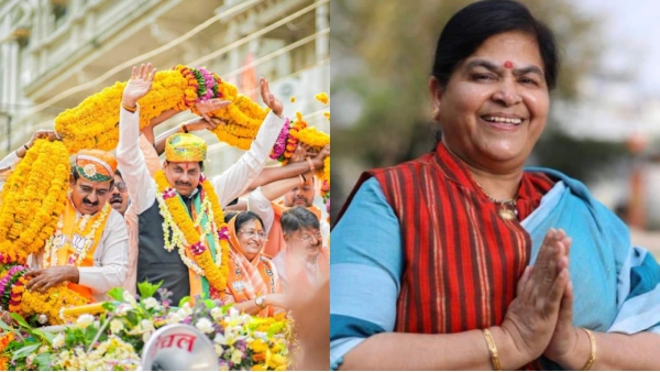 CM Mohan Yadav apologized to Usha Thakur