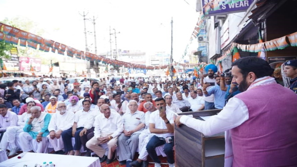 cm saini