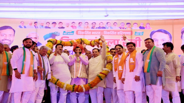 cm saini