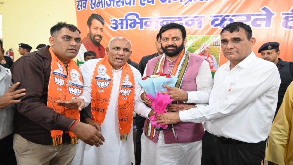 cm saini