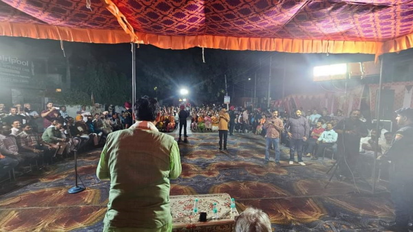 cm saini
