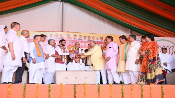 cm saini