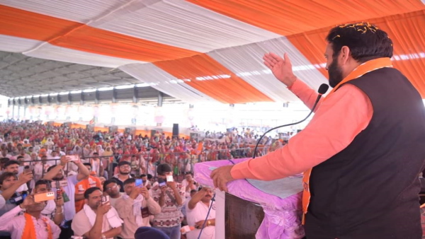 cm saini