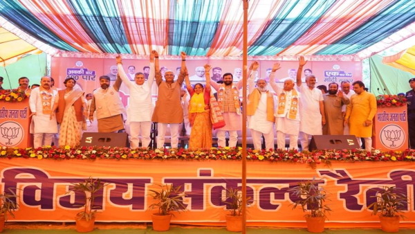 cm saini