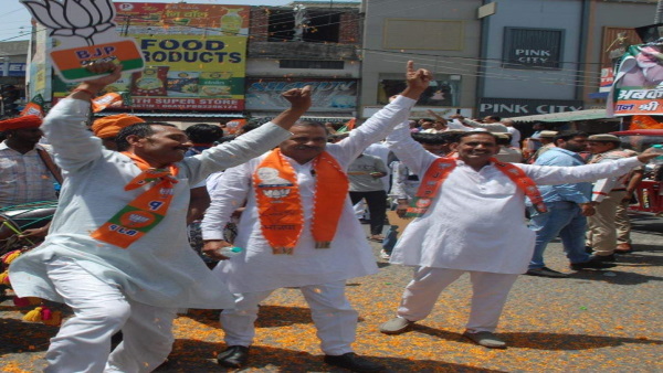 bjp worker