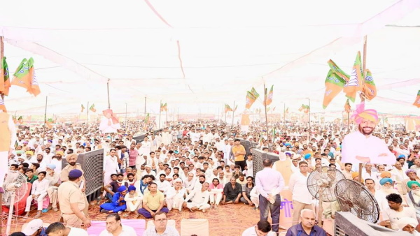 cm saini cm saini