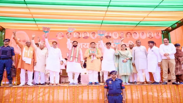 cm saini