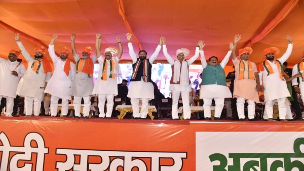 cm saini