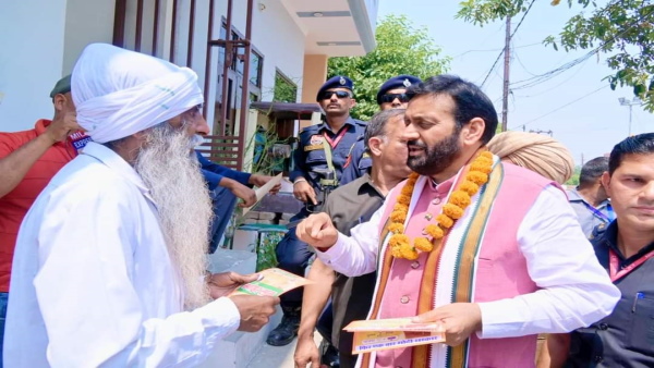 cm saini