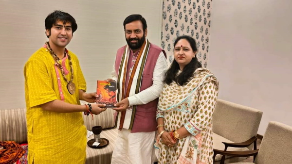 cm saini