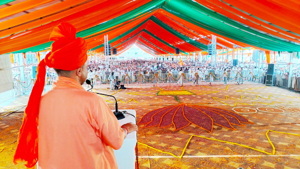 cm yogi