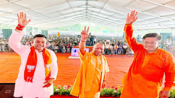 cm yogi
