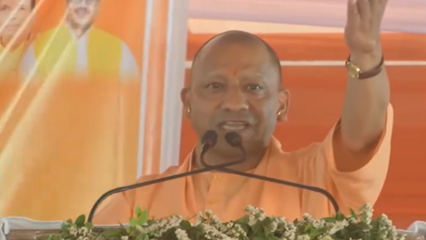 cm yogi cm yogi