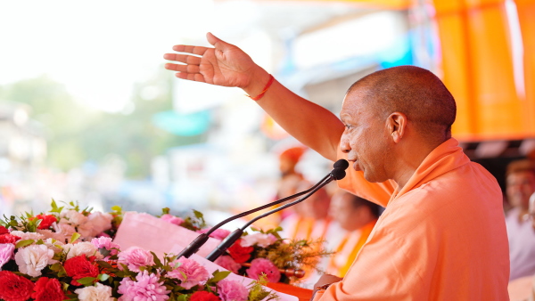 cm yogi