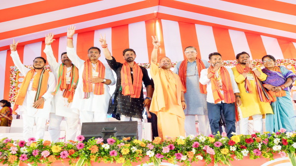 cm yogi