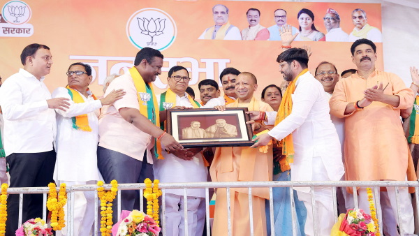cm yogi
