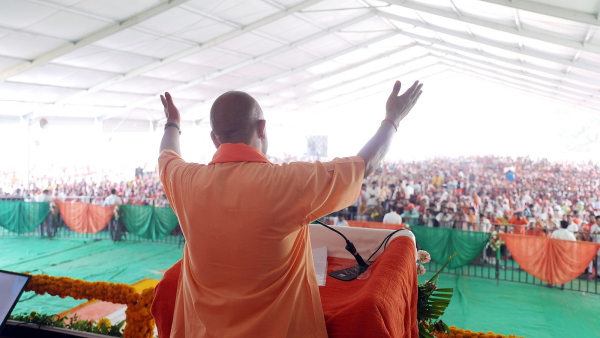 cm yogi