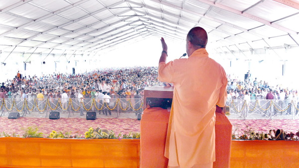 cm yogi