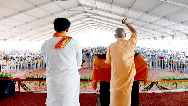 cm yogi