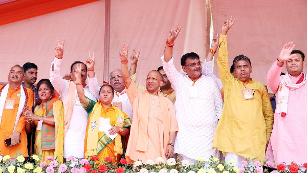 cm yogi