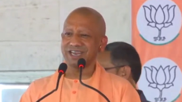 cm yogi