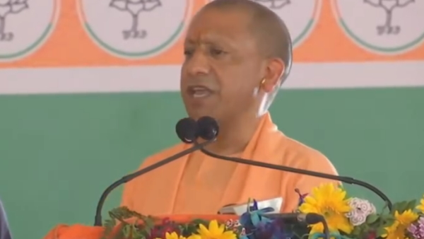 cm yogi