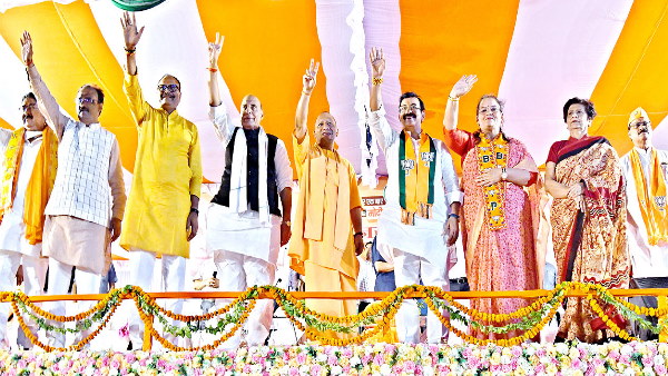 cm yogi cm yogi