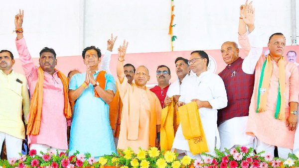 cm yogi