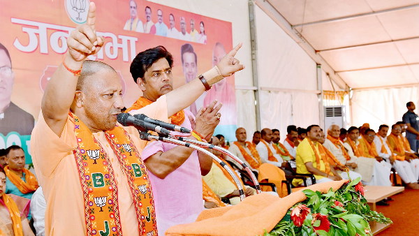 cm yogi cm yogi