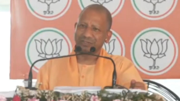 cm yogi in punjab ludhiyana