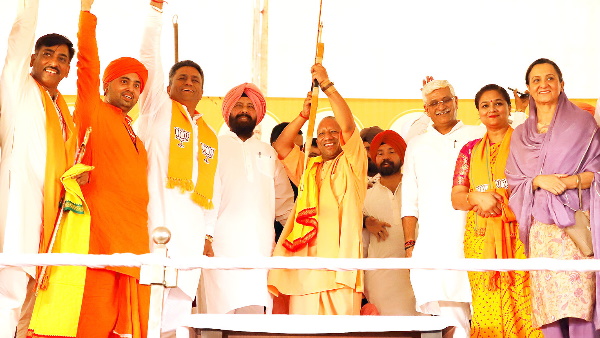 cm yogi