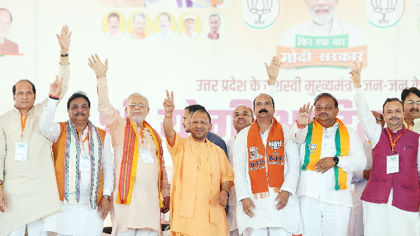 cm yogi