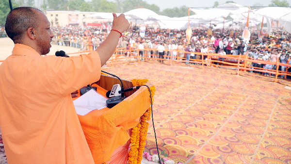 cm yogi