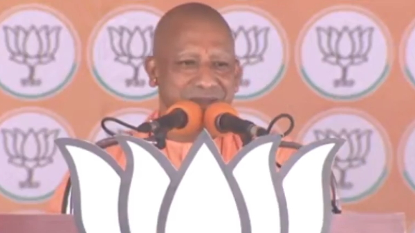 cm yogi