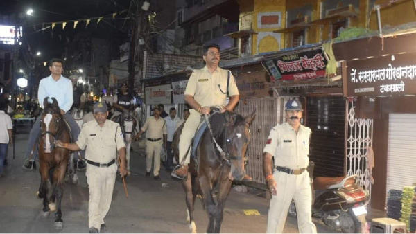 Ujjain Ujjain