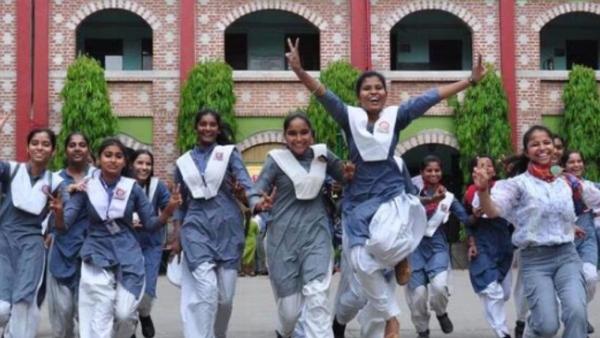 Gujarat Board 10th Result