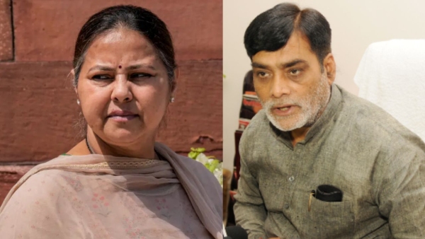Ram Kripal Yadav-Misa Bharti