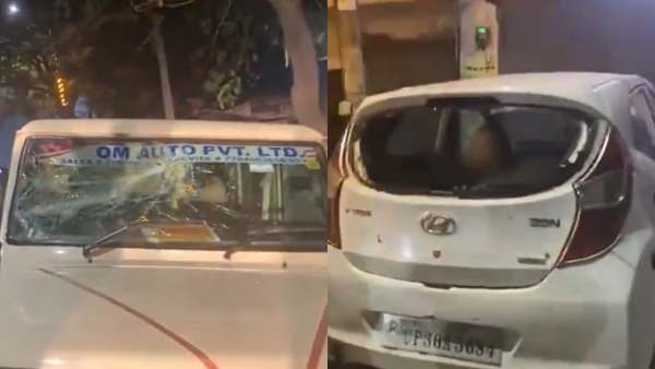 Amethi Congress Office