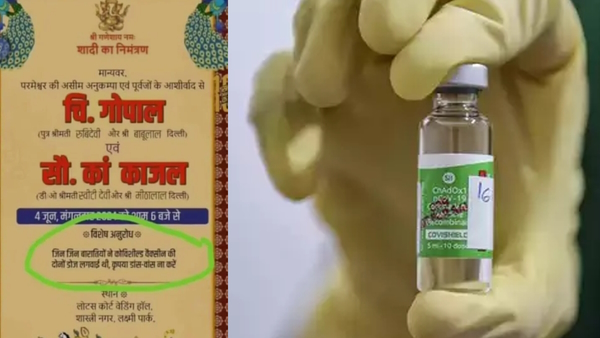 Covishield Vaccine