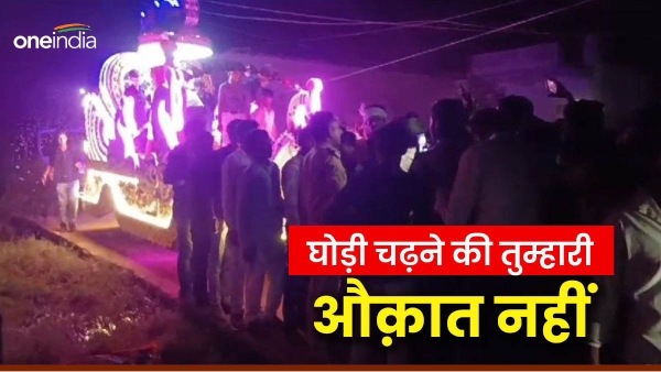 Dalit groom beaten to death with a carriage