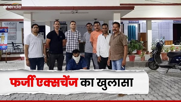 dehradun news After death Mukhtar Ansari connection call threatening kill Banda Jail Superintendent