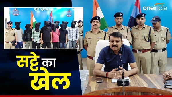 Online betting gangs running from Dubai to Dehradun how the betting game in IPL starts link is clicked