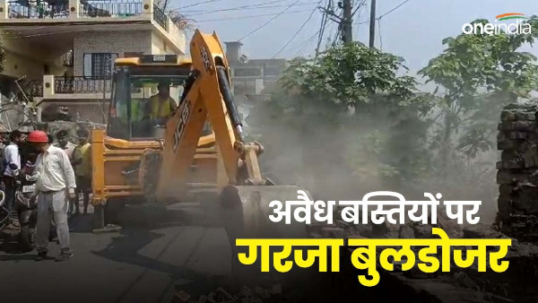 Dehradun News Bulldozer roared illegal settlements built by encroachment know what happened when