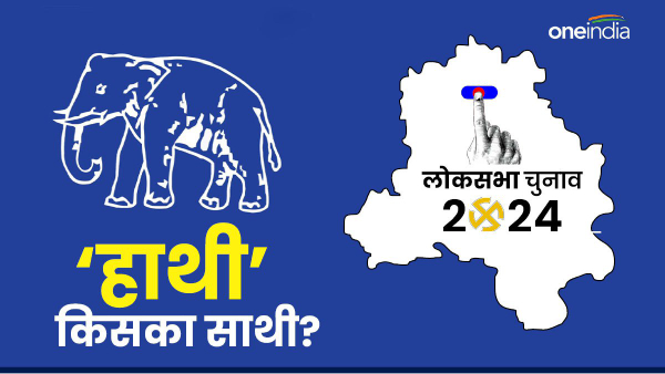 delhi lok sabha chunav delhi lok sabha chunav