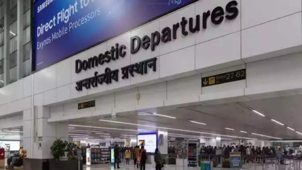 airport airport